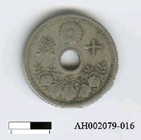 藏品(日本錢幣（十錢）)的圖片